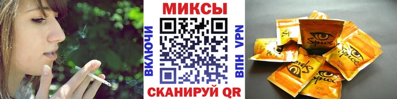kraken ссылки  купить  цена  Каменногорск  БУТИРАТ 99% 