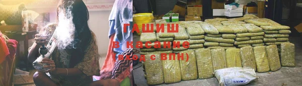 кокс Грязи