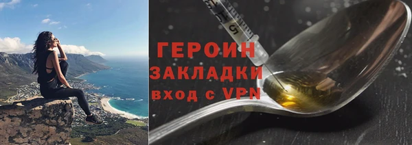 apvp Новокубанск