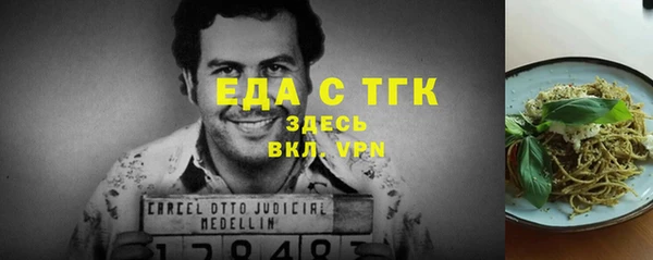 apvp Новокубанск