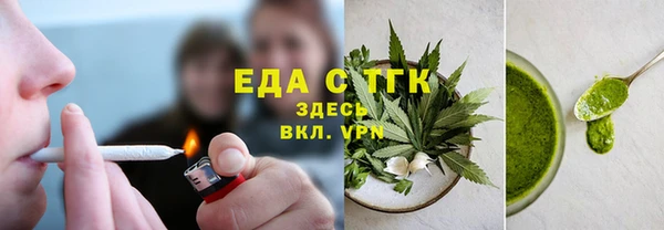 apvp Новокубанск