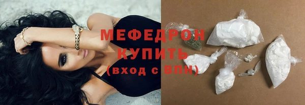 кокс Грязи