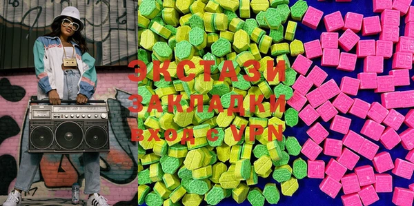 apvp Новокубанск