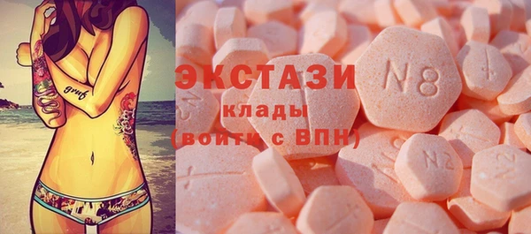 кокс Грязи