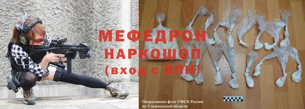 apvp Новокубанск