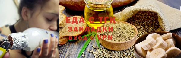 apvp Новокубанск