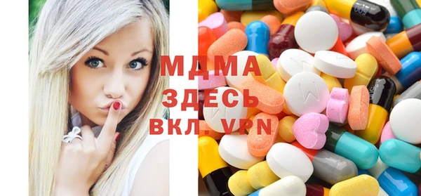 героин Долгопрудный