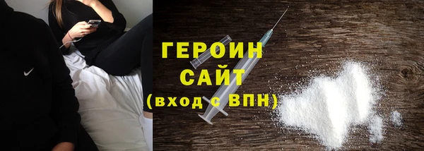 apvp Новокубанск