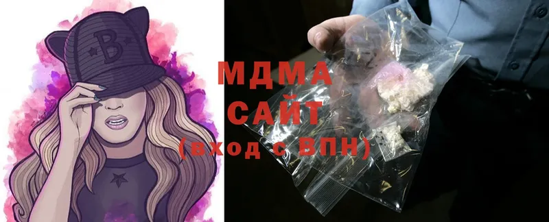 MDMA VHQ  ОМГ ОМГ как войти  Каменногорск 